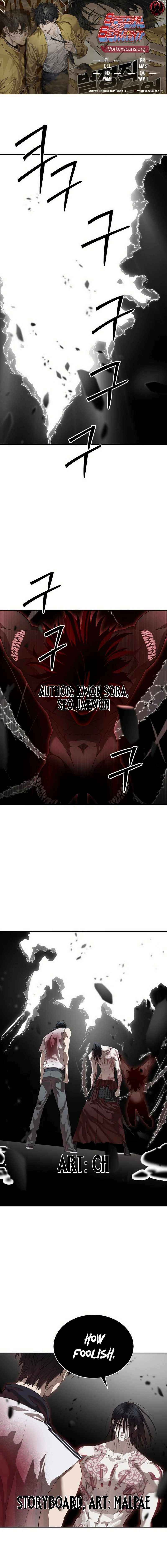 Read Special Civil Servant EN Manga Online