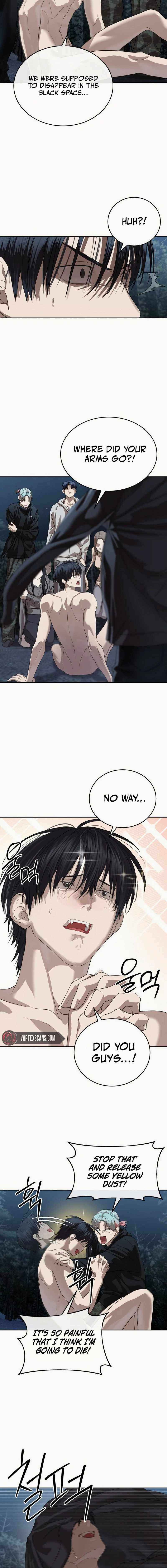 Read Special Civil Servant EN Manga Online