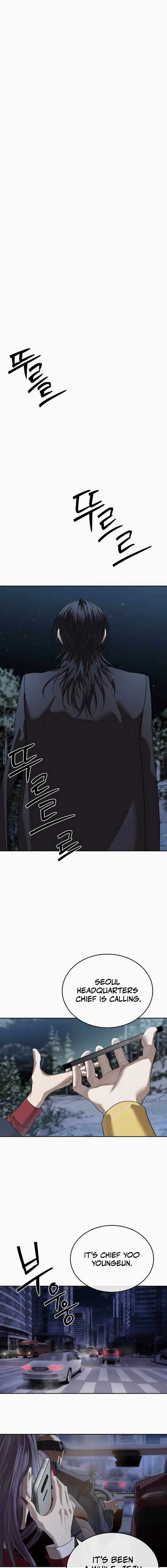 Read Special Civil Servant EN Manga Online