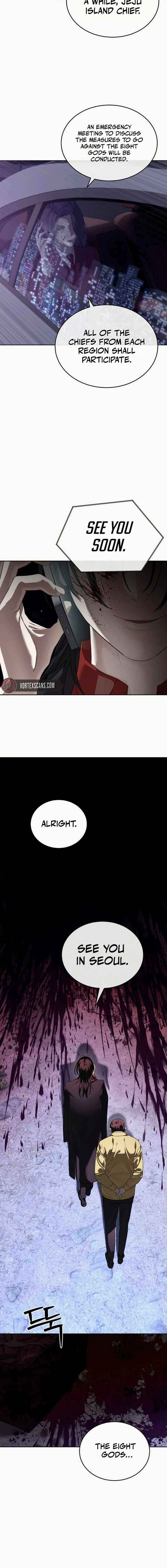 Read Special Civil Servant EN Manga Online