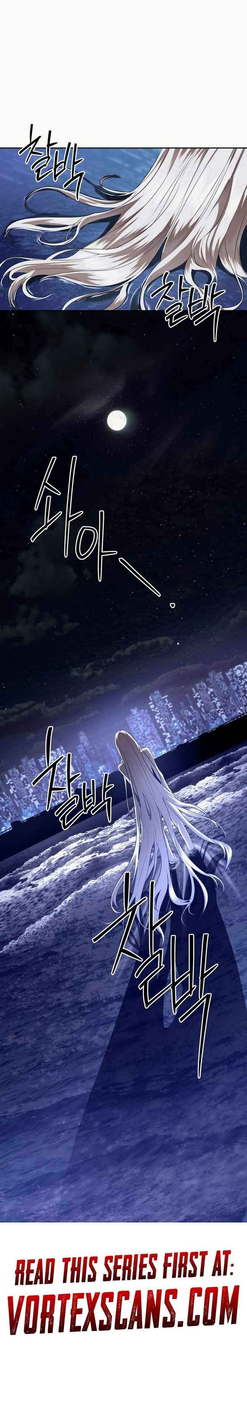 Read Special Civil Servant EN Manga Online