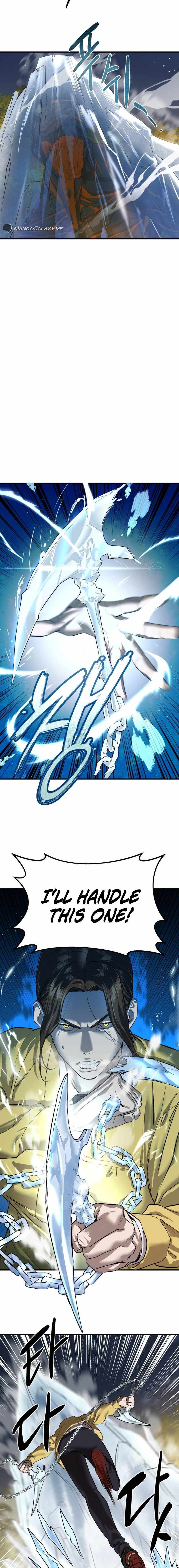 Read Special Civil Servant EN Manga Online