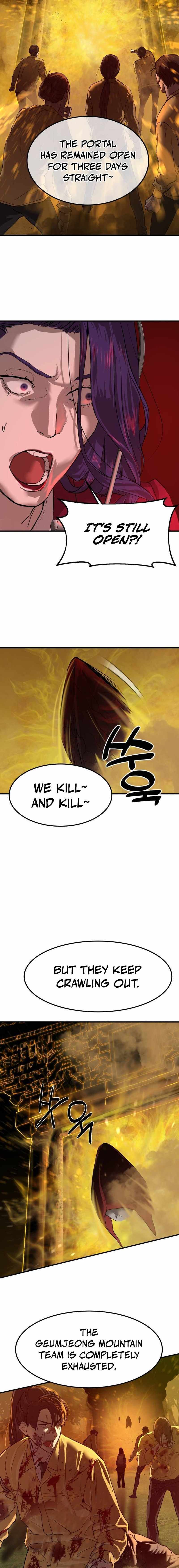 Read Special Civil Servant EN Manga Online