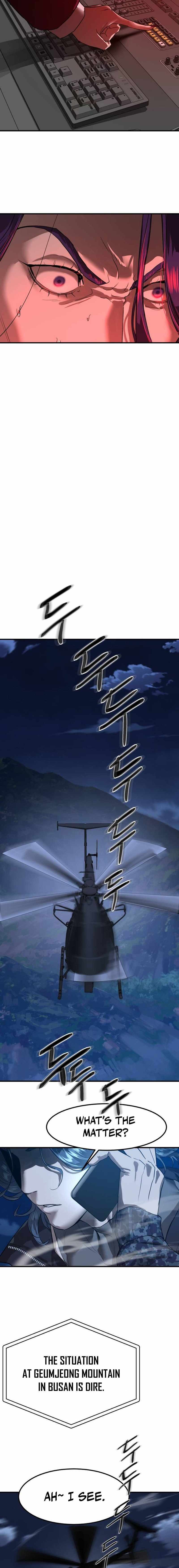 Read Special Civil Servant EN Manga Online