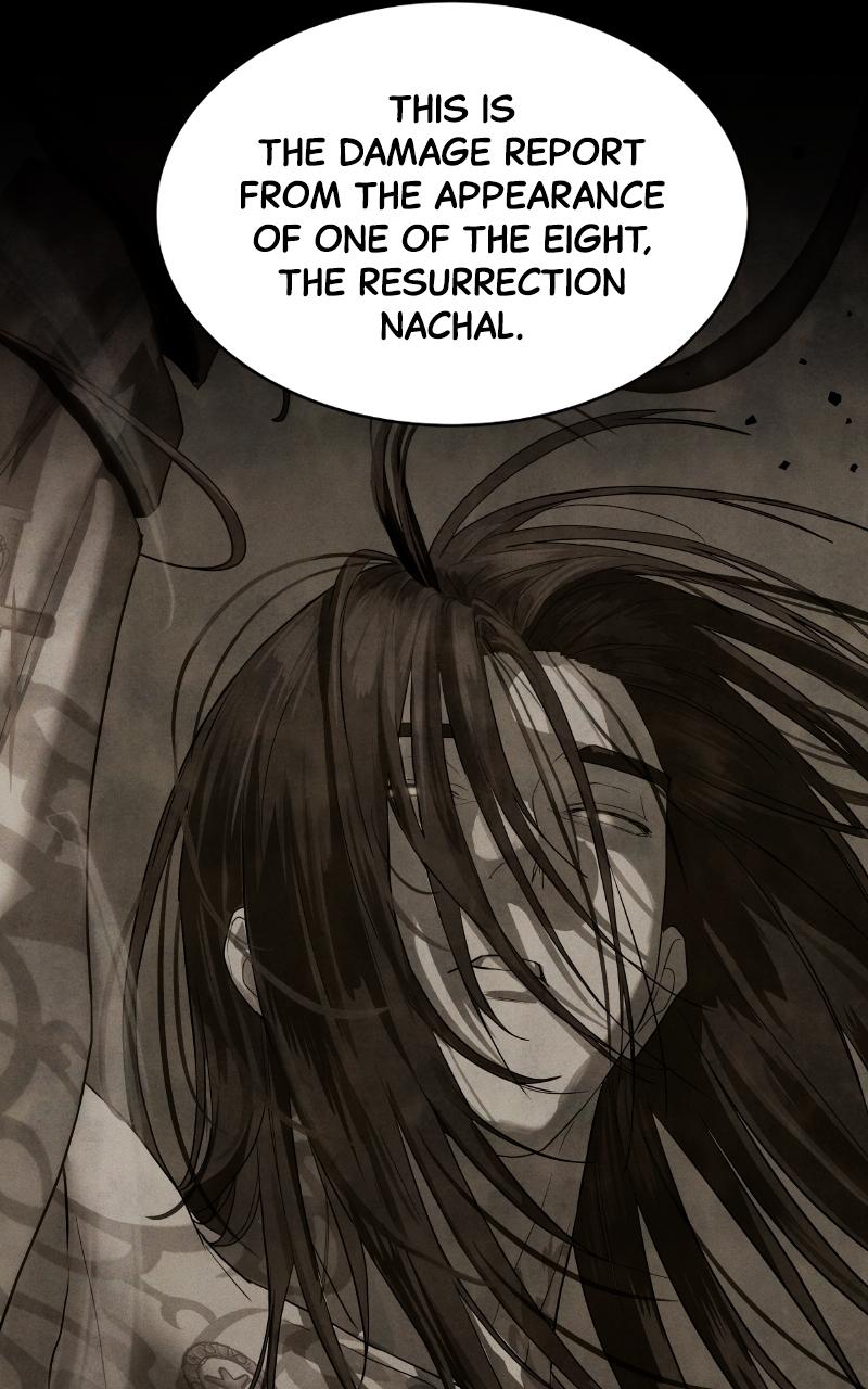 Read Special Civil Servant EN Manga Online