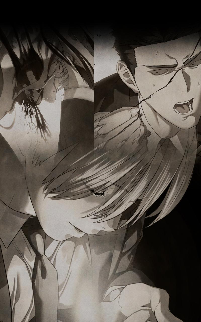 Read Special Civil Servant EN Manga Online