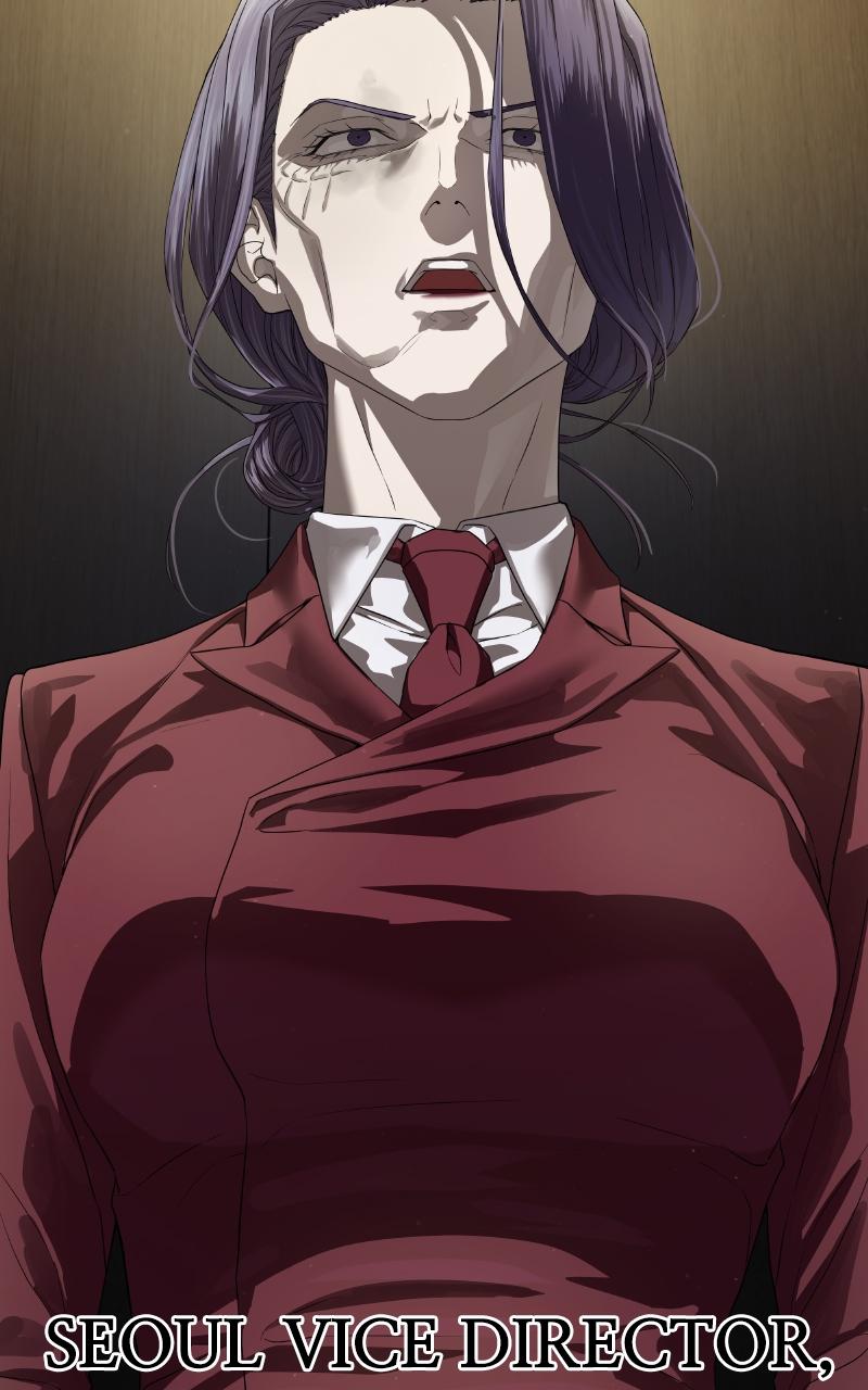 Read Special Civil Servant EN Manga Online