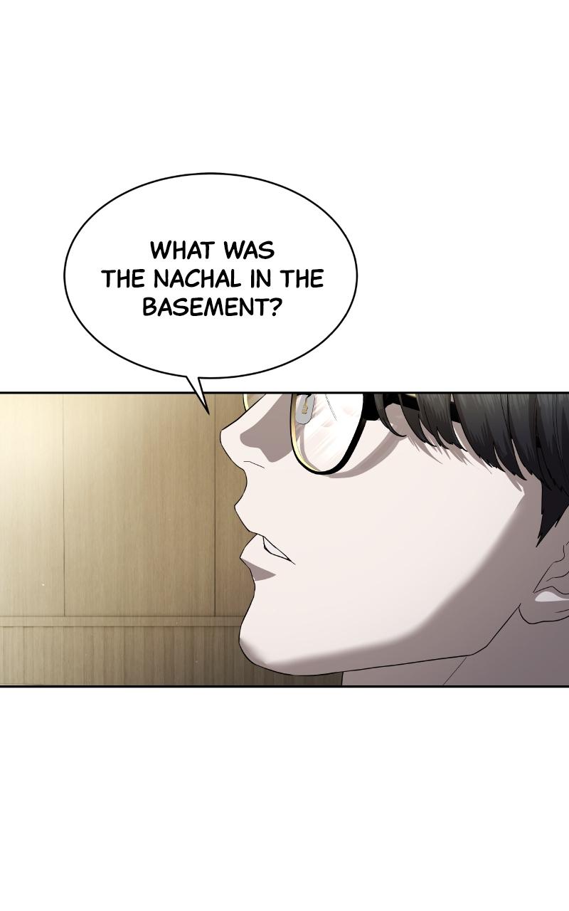 Read Special Civil Servant EN Manga Online