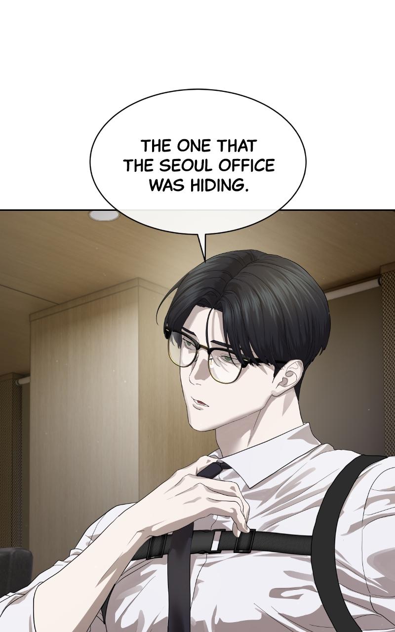 Read Special Civil Servant EN Manga Online