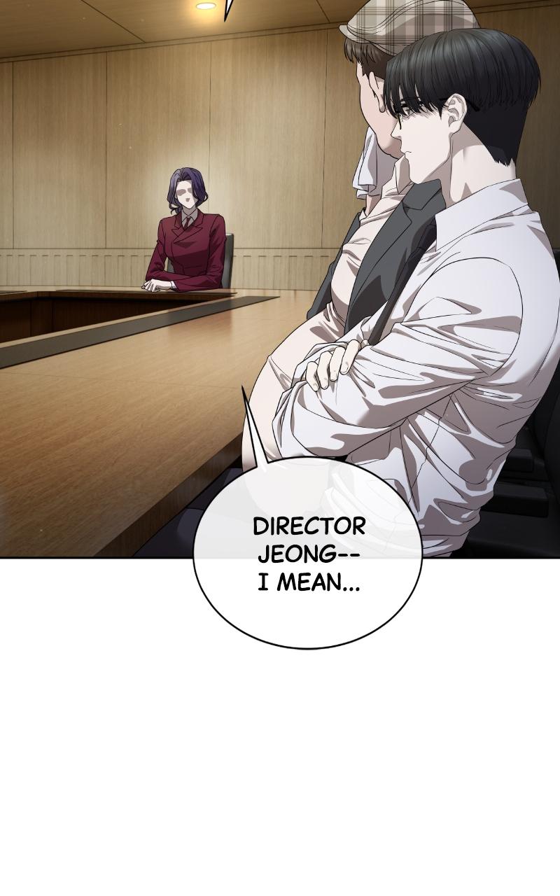 Read Special Civil Servant EN Manga Online