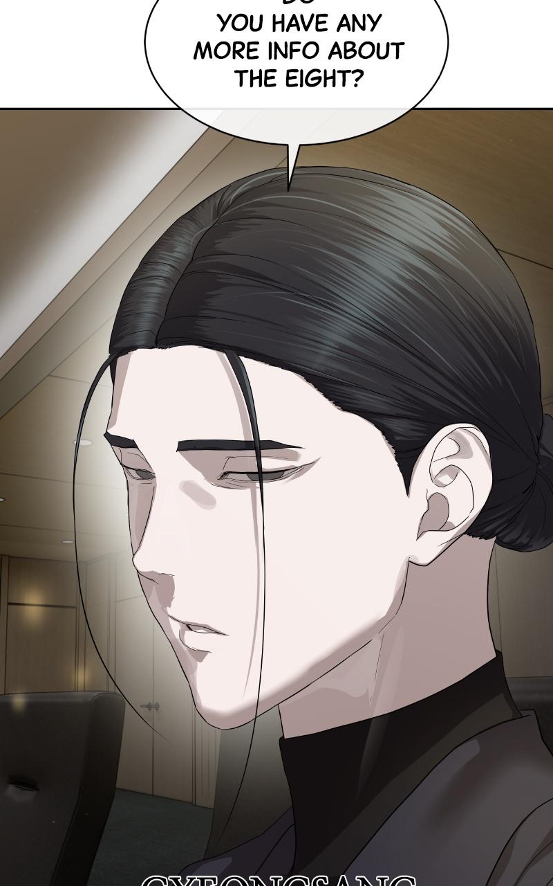 Read Special Civil Servant EN Manga Online