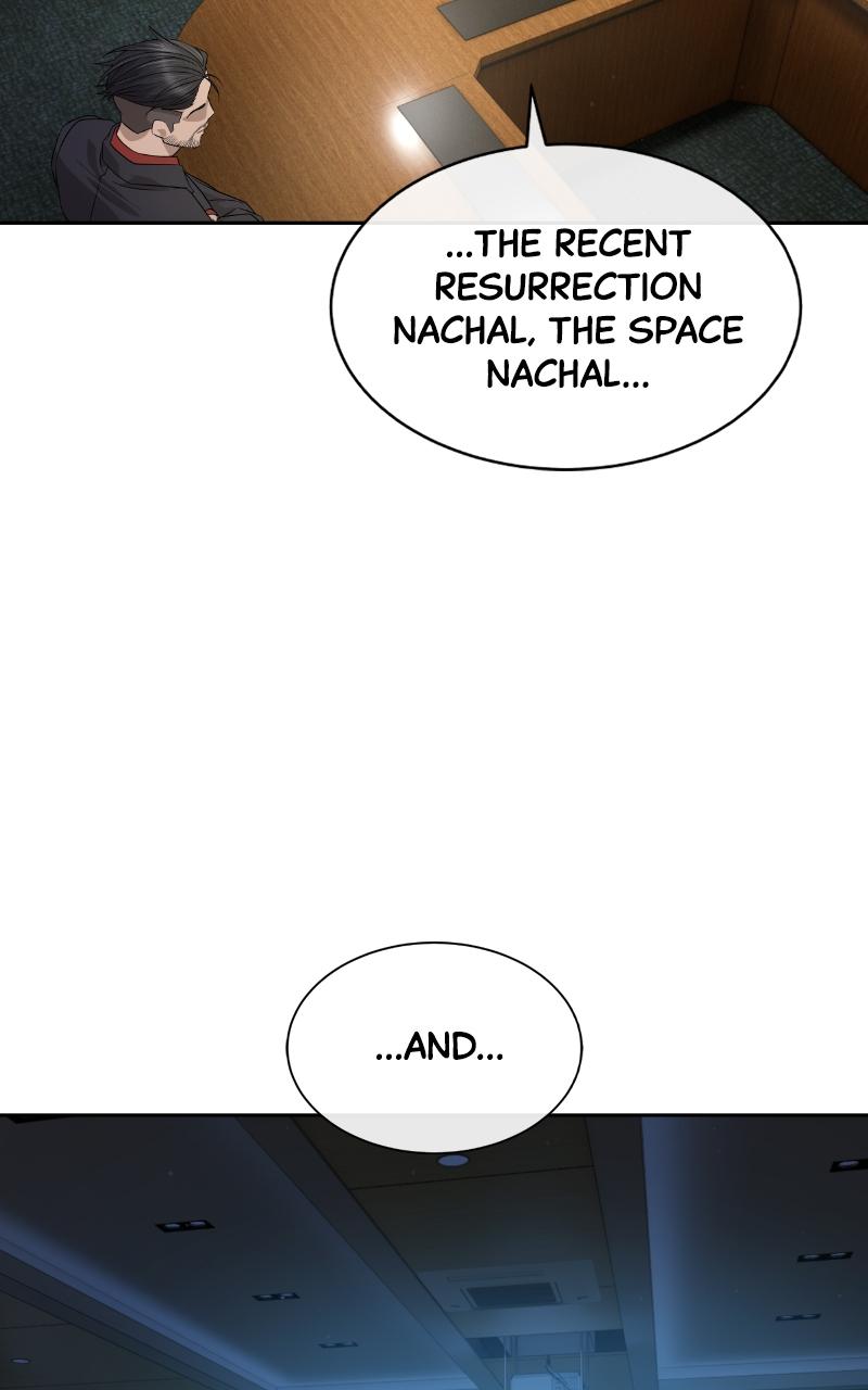 Read Special Civil Servant EN Manga Online