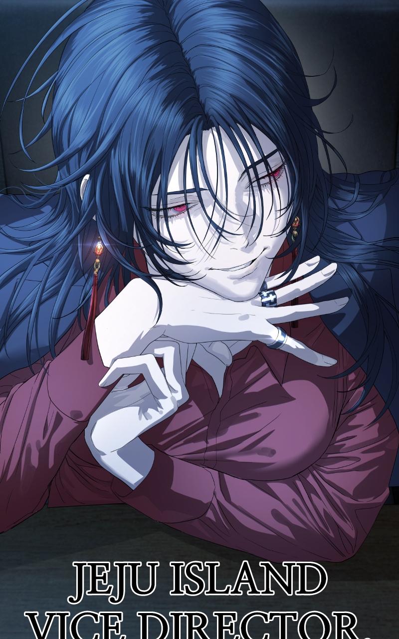 Read Special Civil Servant EN Manga Online