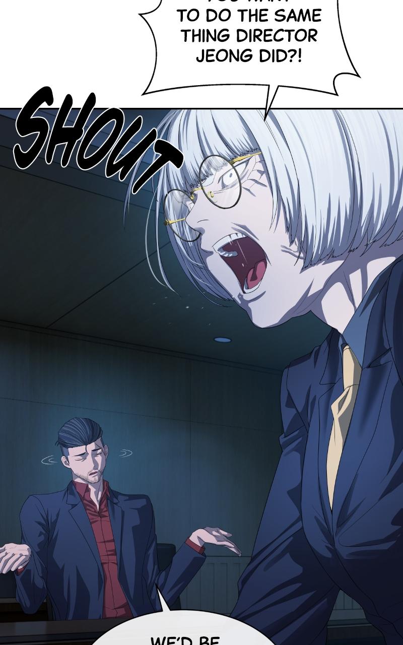 Read Special Civil Servant EN Manga Online