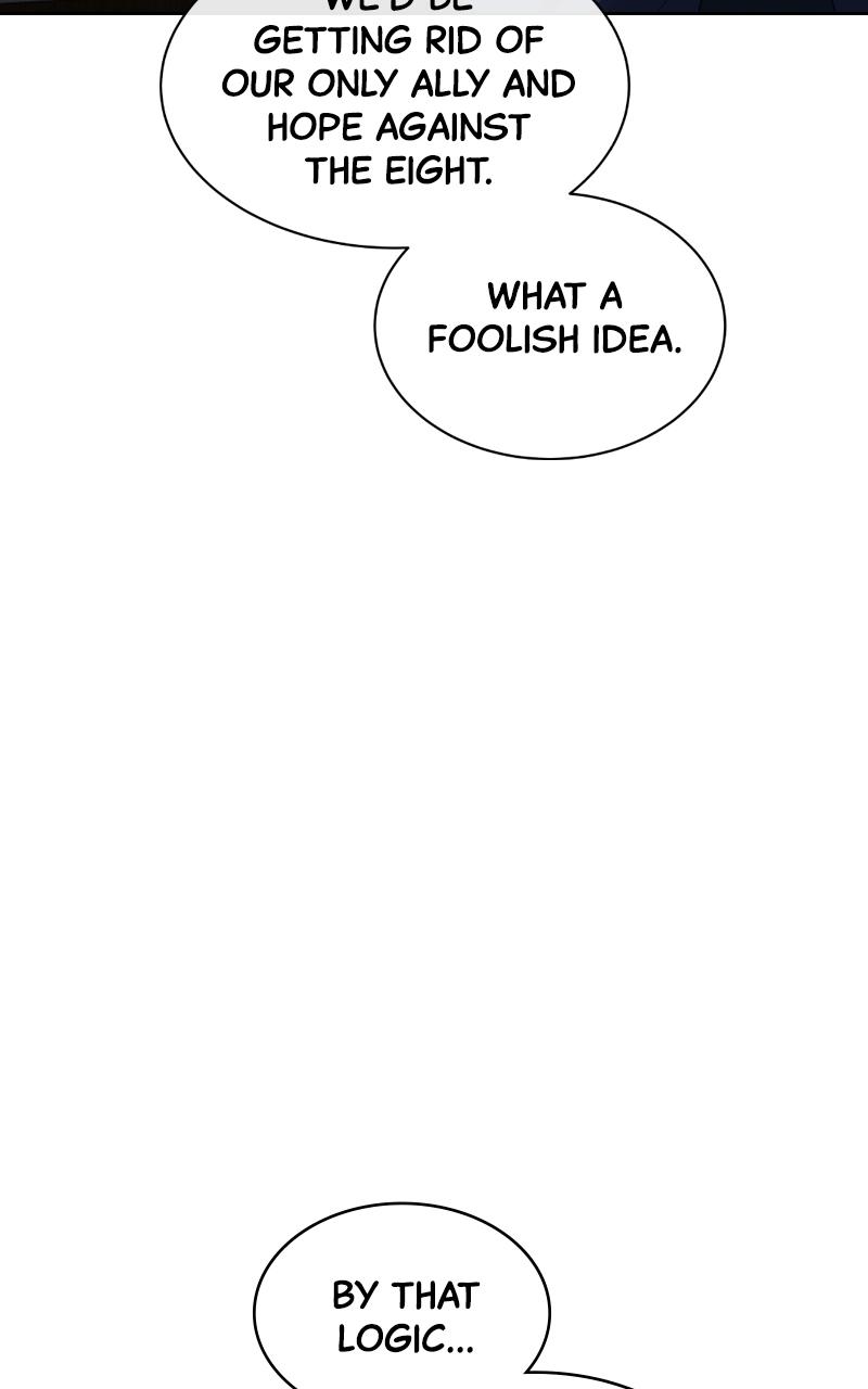 Read Special Civil Servant EN Manga Online