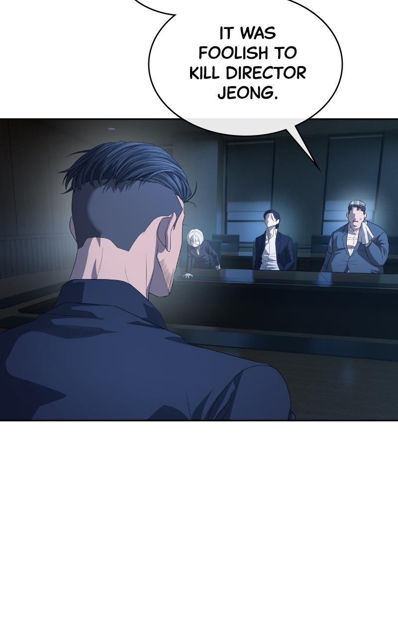 Read Special Civil Servant EN Manga Online