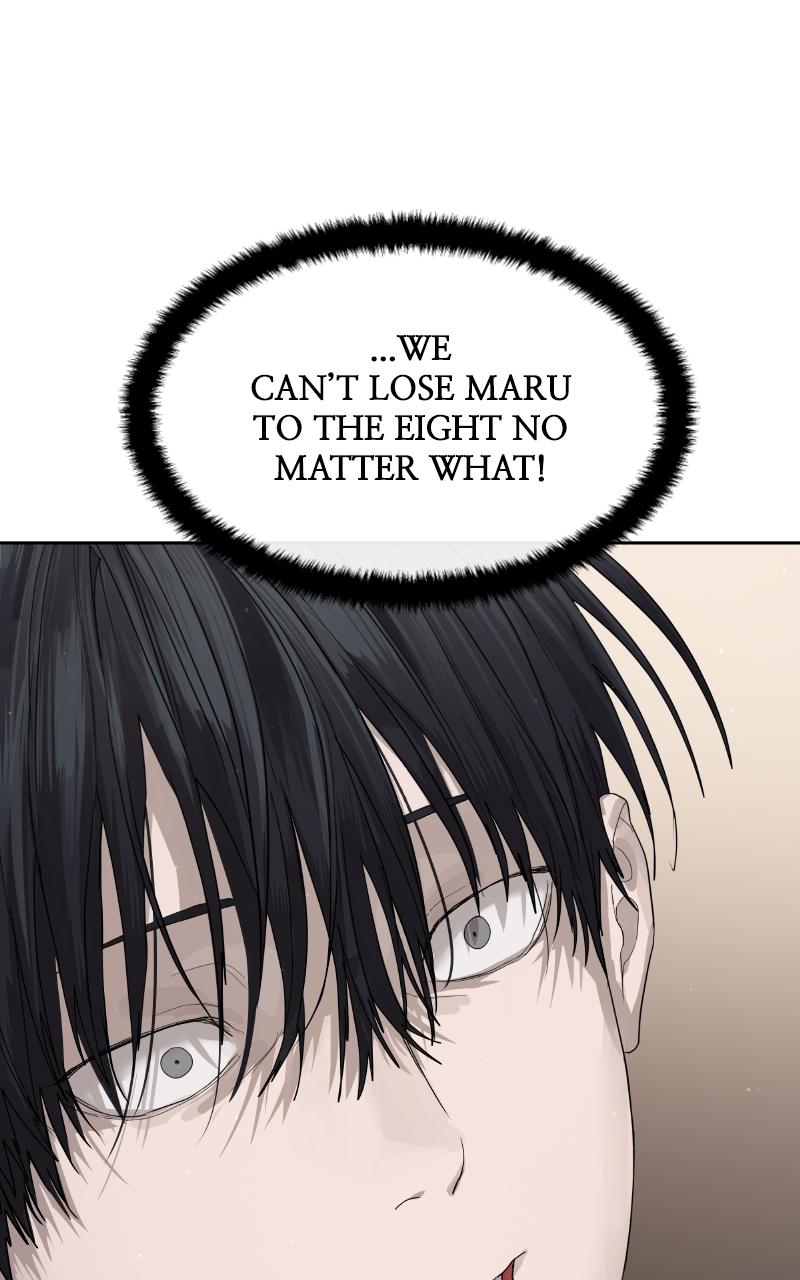Read Special Civil Servant EN Manga Online