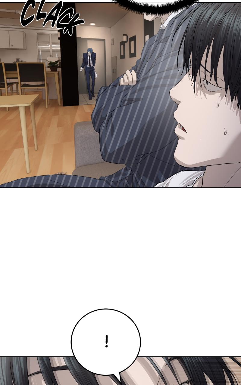 Read Special Civil Servant EN Manga Online