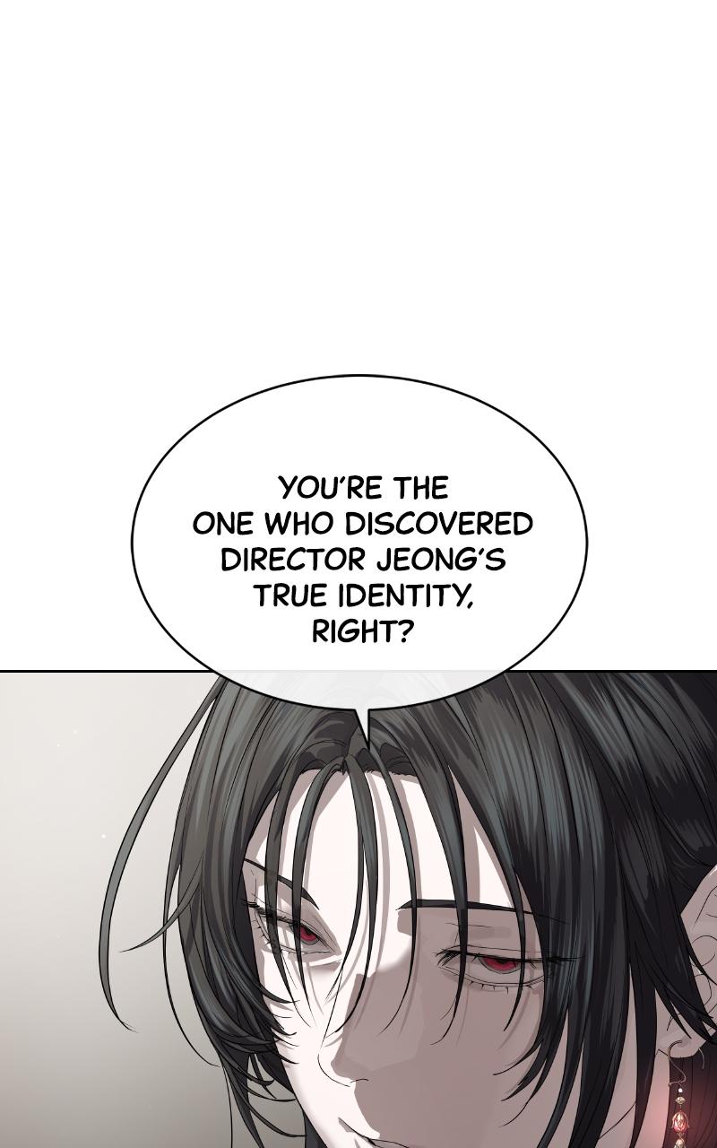 Read Special Civil Servant EN Manga Online