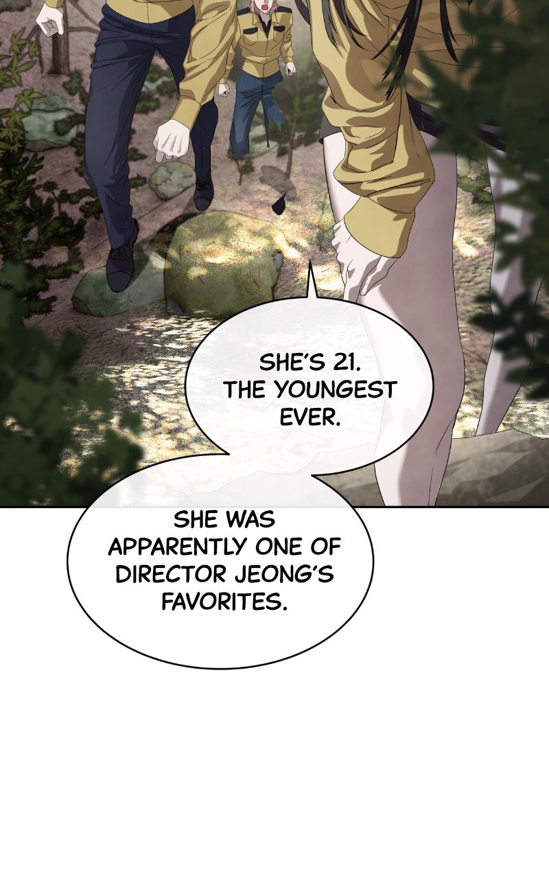 Read Special Civil Servant EN Manga Online