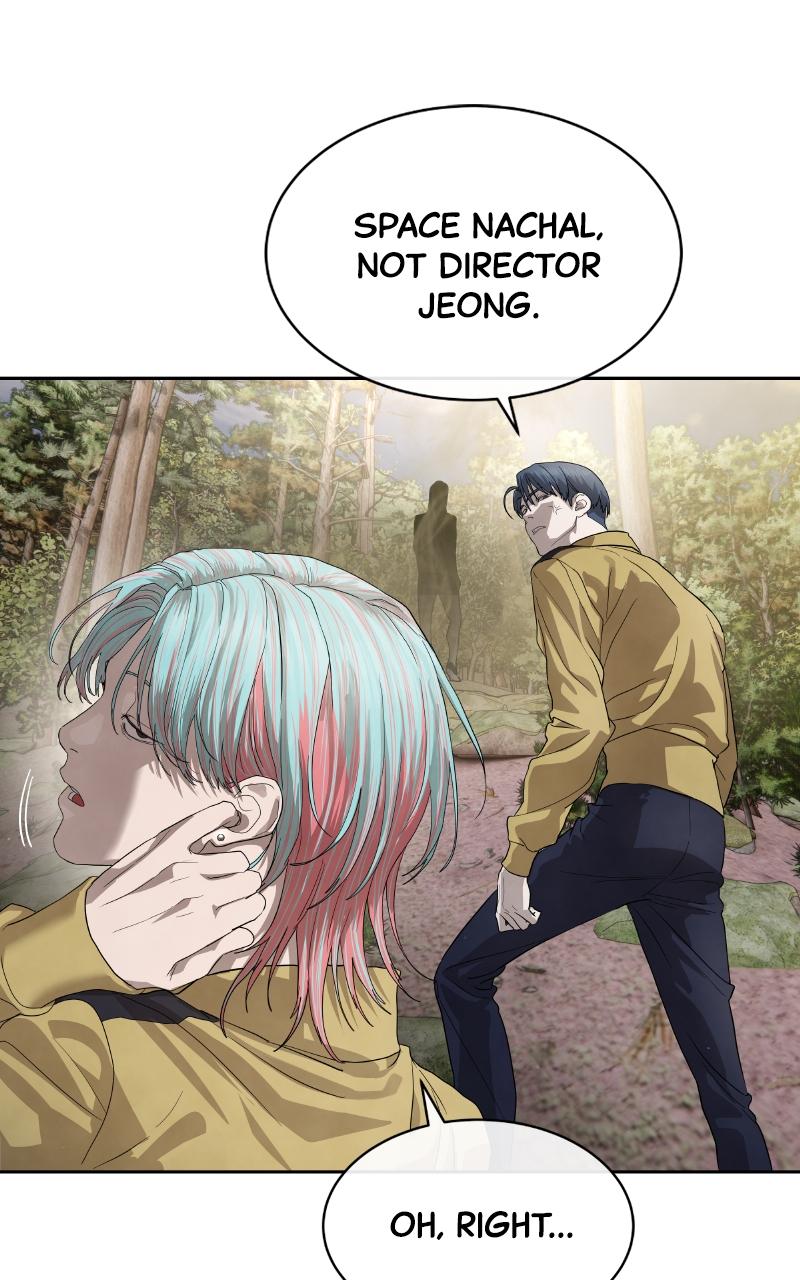 Read Special Civil Servant EN Manga Online