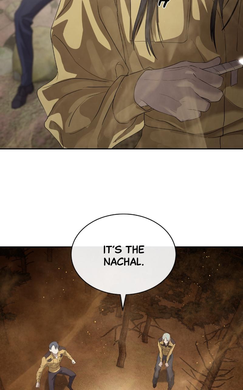 Read Special Civil Servant EN Manga Online