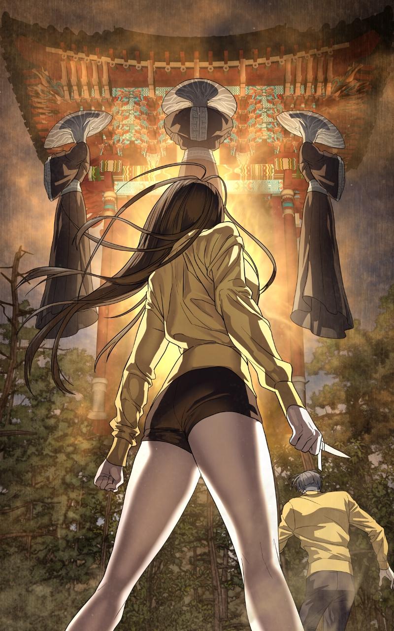 Read Special Civil Servant EN Manga Online