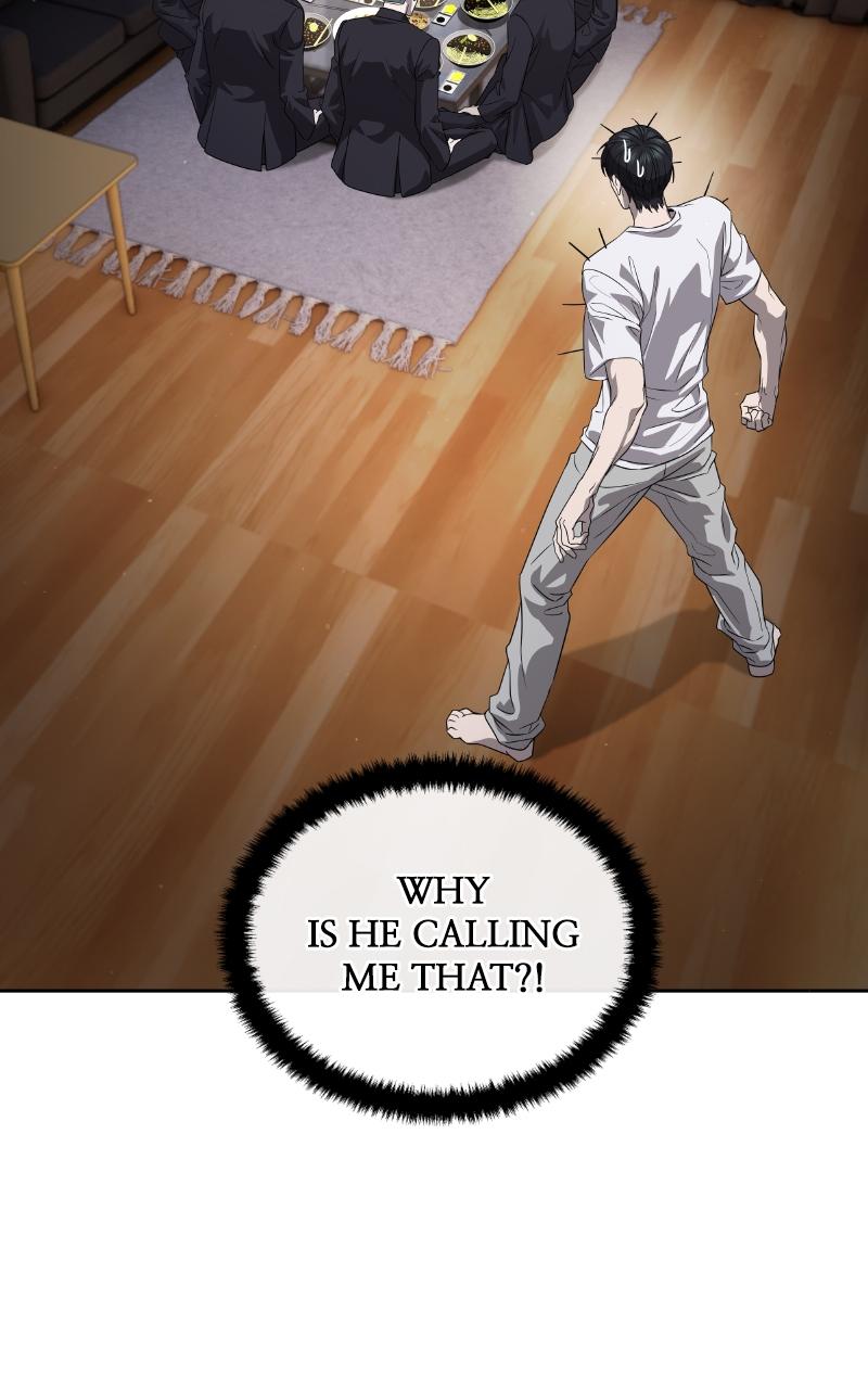 Read Special Civil Servant EN Manga Online