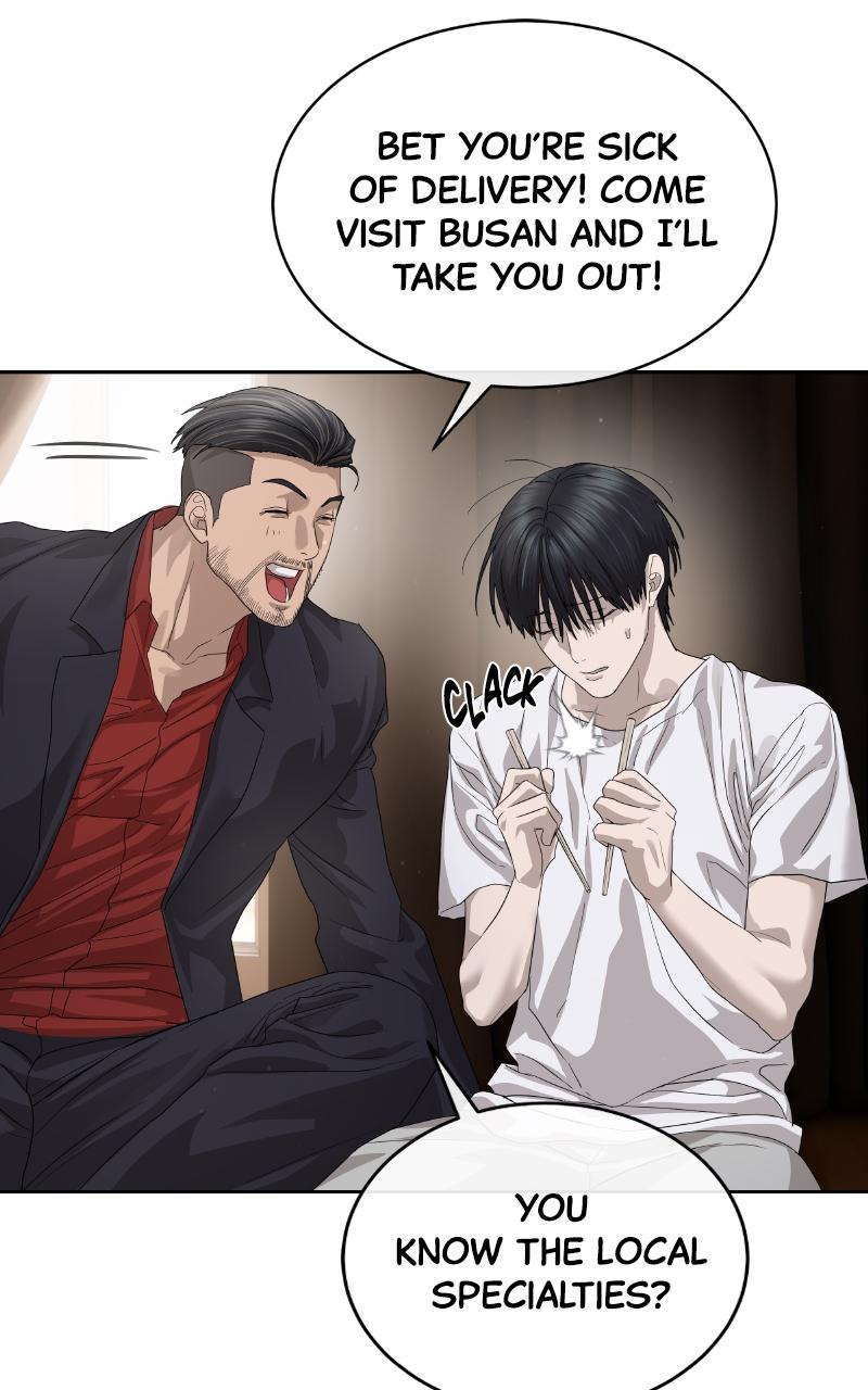 Read Special Civil Servant EN Manga Online