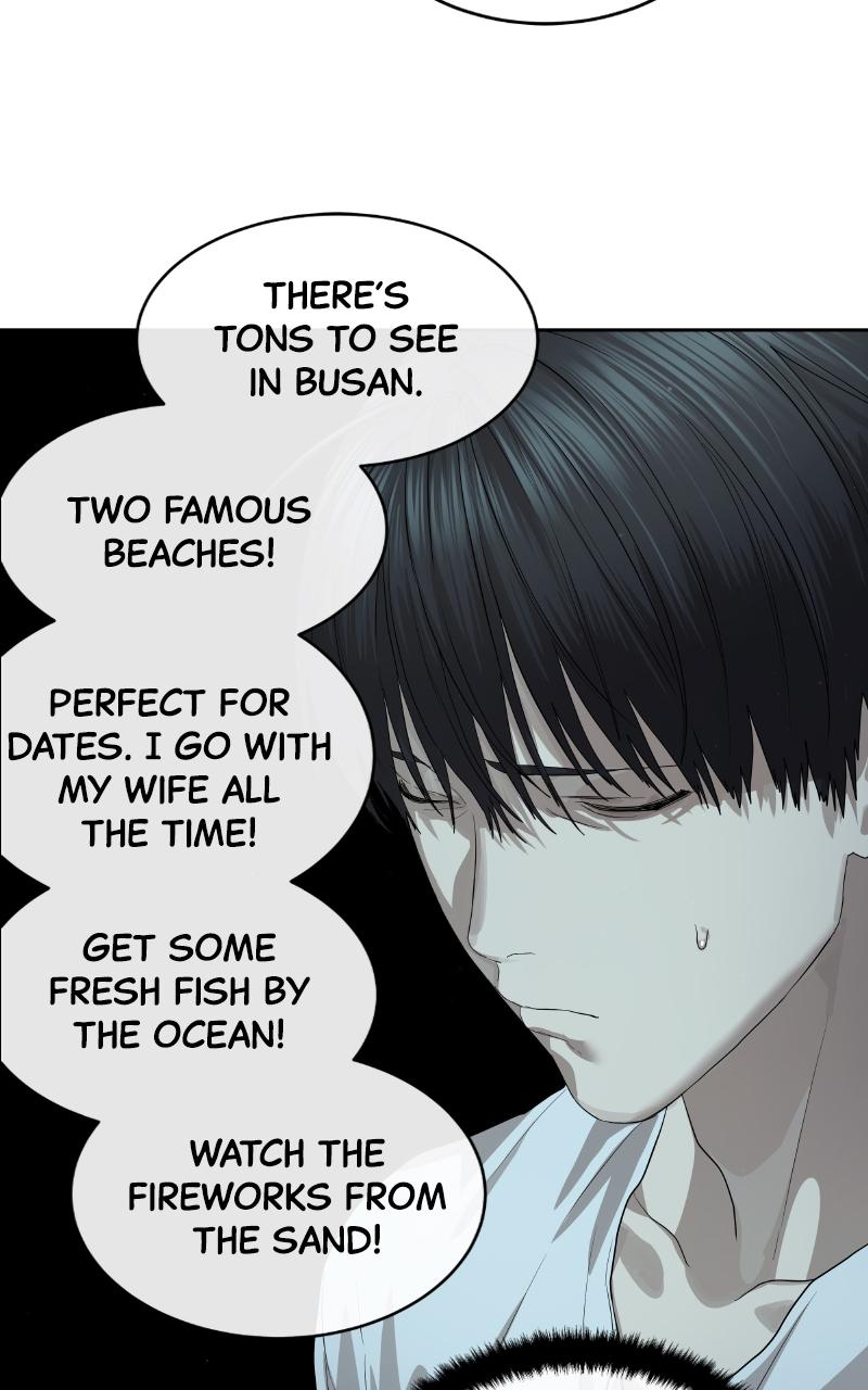 Read Special Civil Servant EN Manga Online