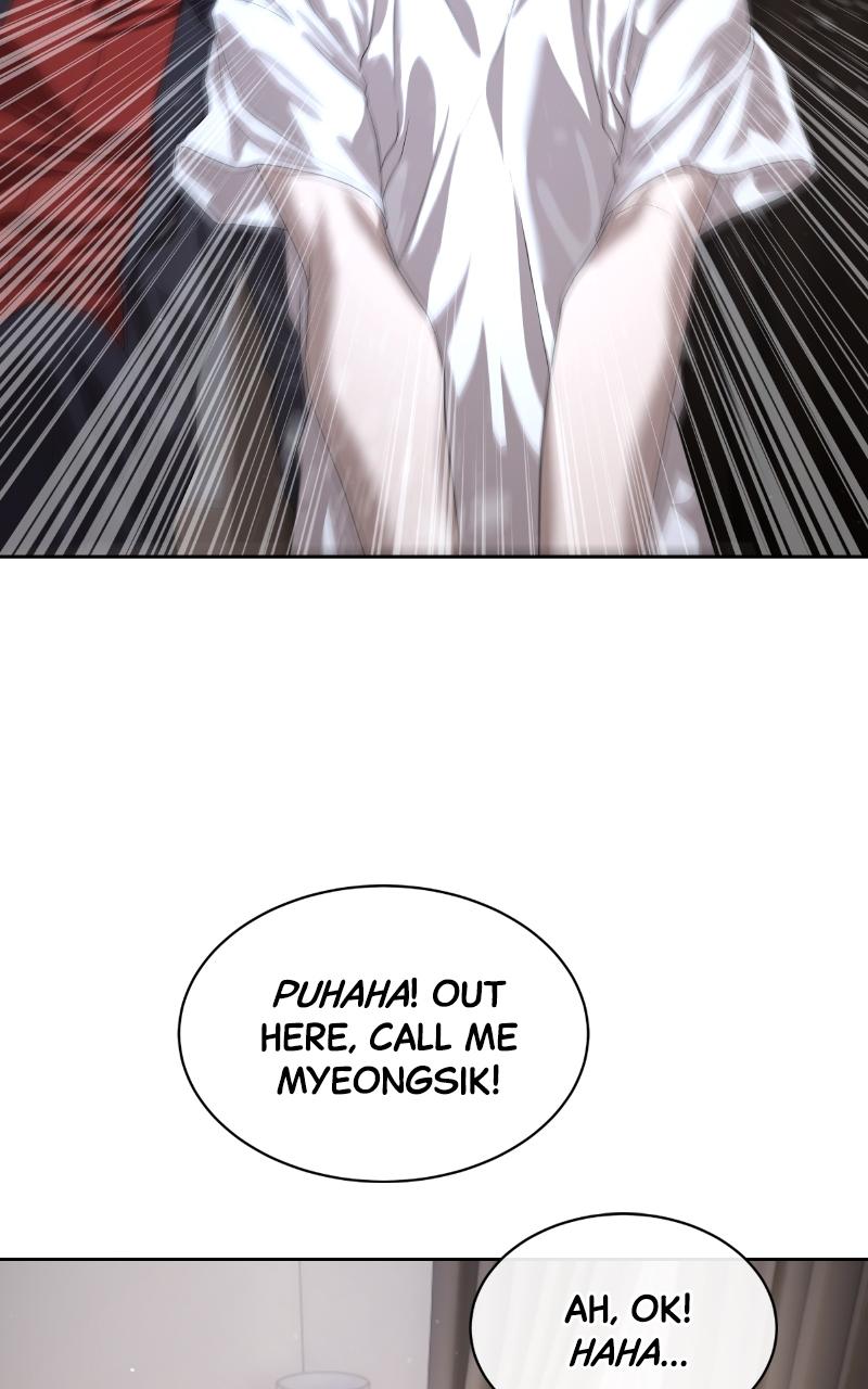 Read Special Civil Servant EN Manga Online