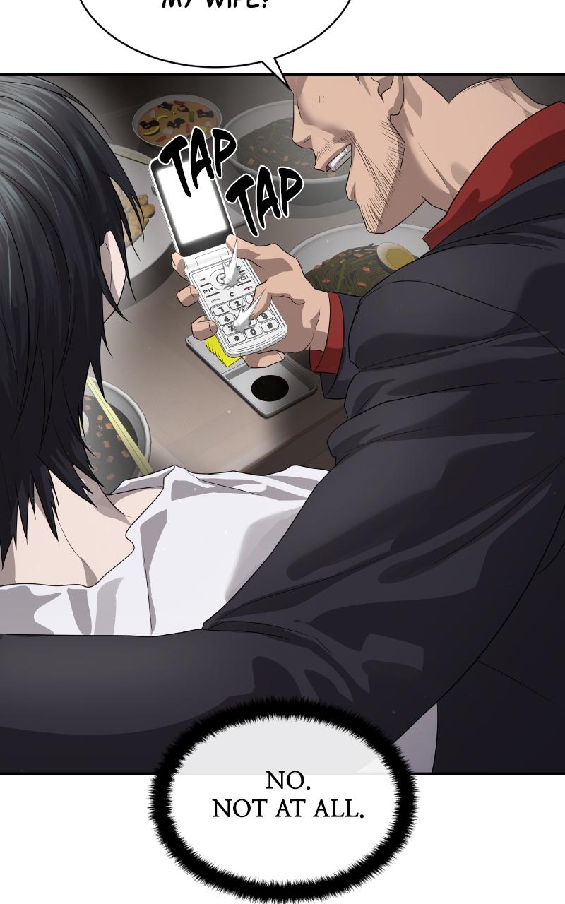 Read Special Civil Servant EN Manga Online