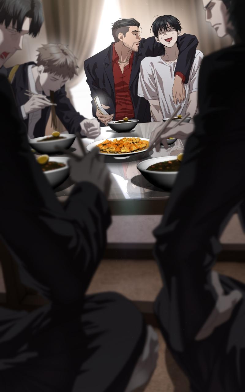 Read Special Civil Servant EN Manga Online