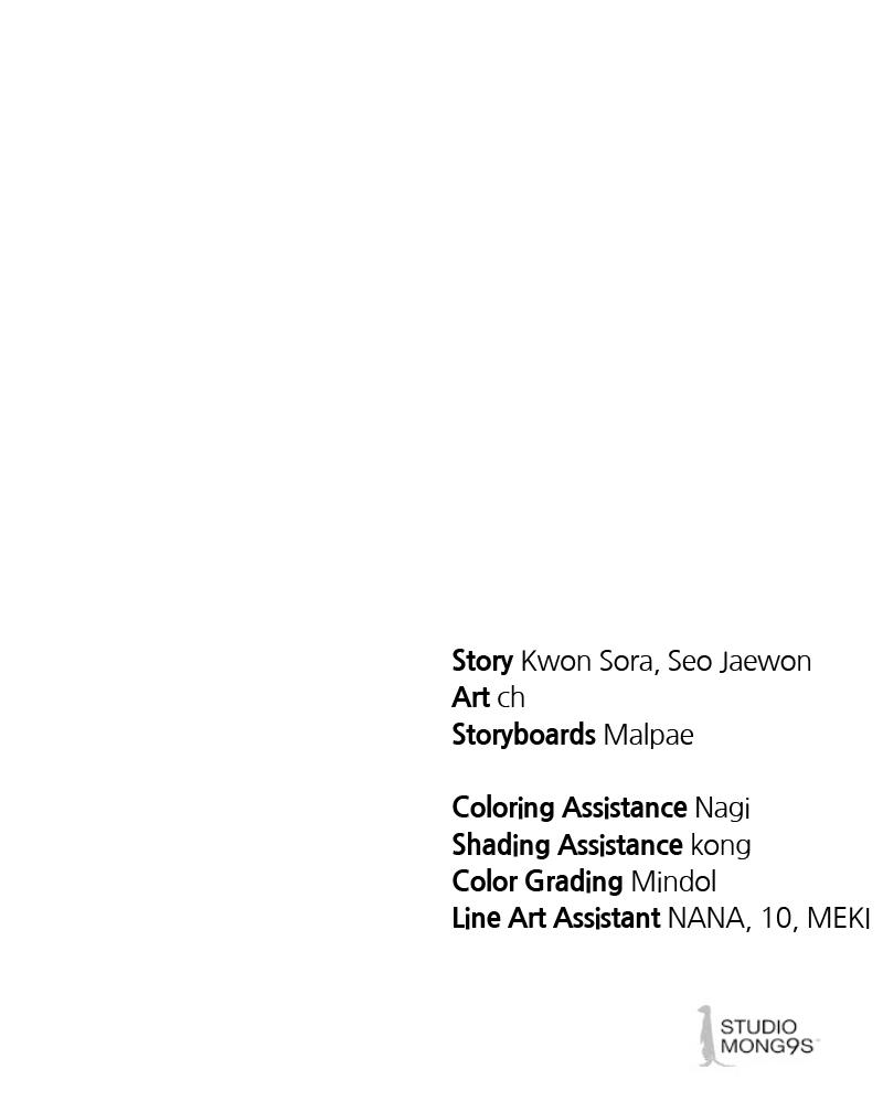Read Special Civil Servant EN Manga Online