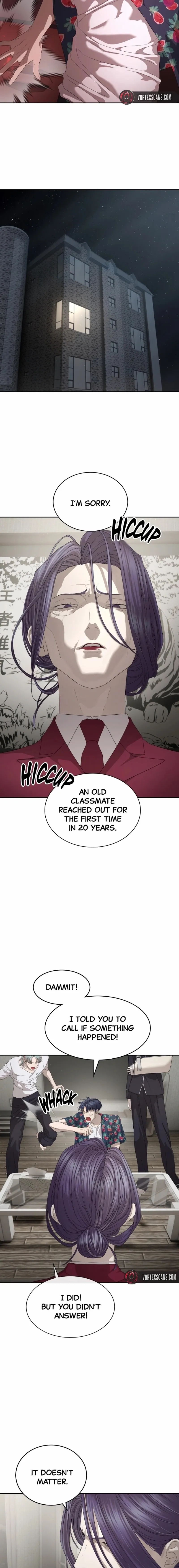 Read Special Civil Servant EN Manga Online