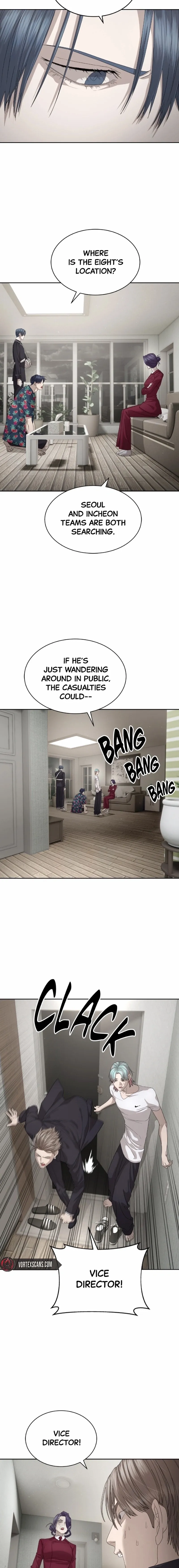 Read Special Civil Servant EN Manga Online