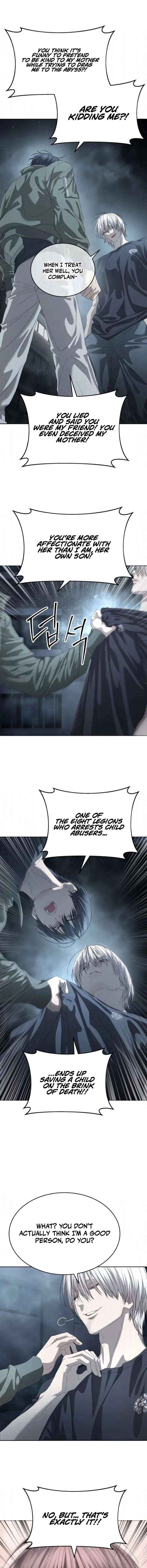 Read Special Civil Servant EN Manga Online