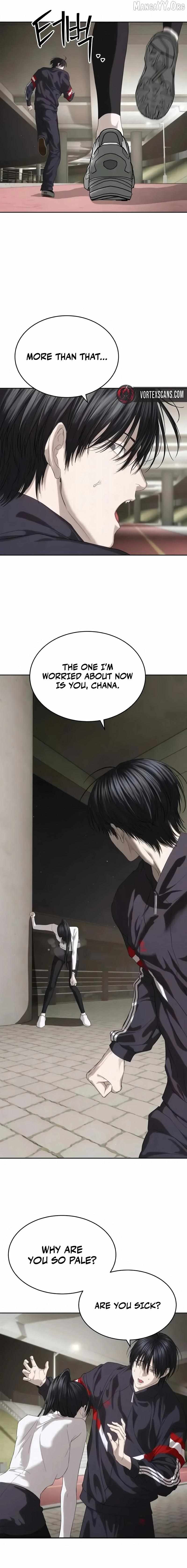 Read Special Civil Servant EN Manga Online