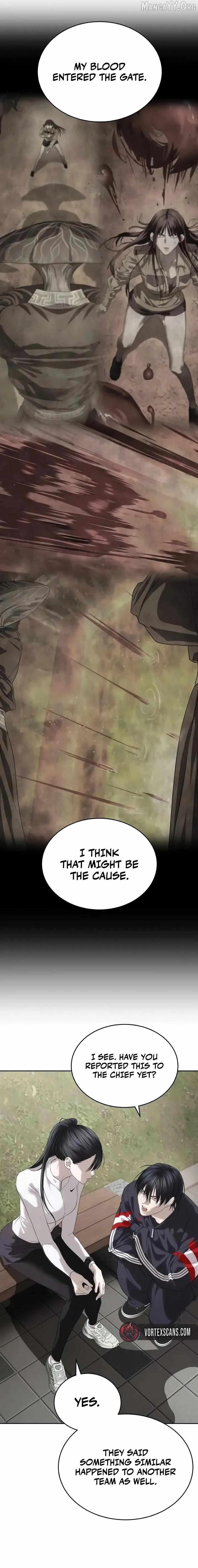 Read Special Civil Servant EN Manga Online