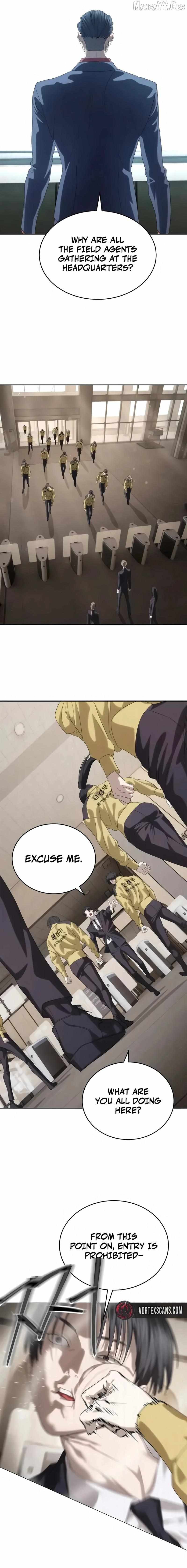 Read Special Civil Servant EN Manga Online