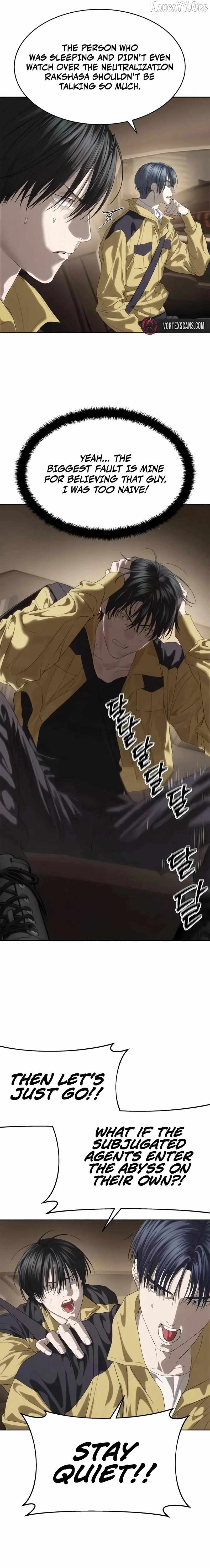 Read Special Civil Servant EN Manga Online