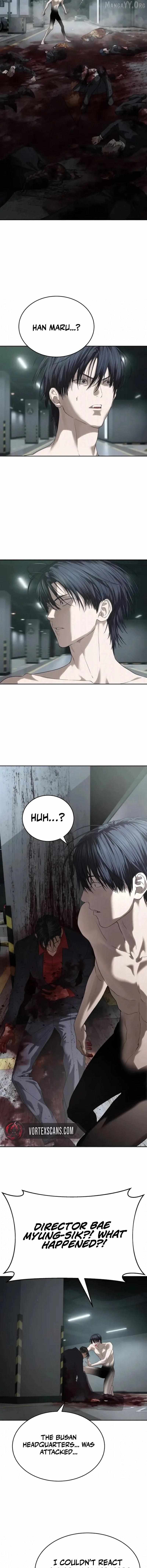 Read Special Civil Servant EN Manga Online
