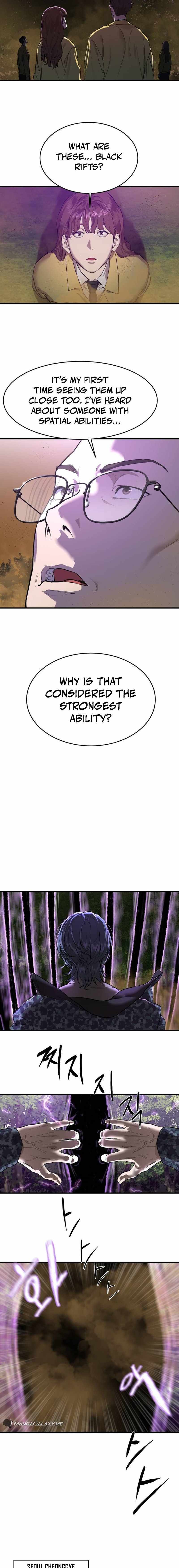 Read Special Civil Servant EN Manga Online