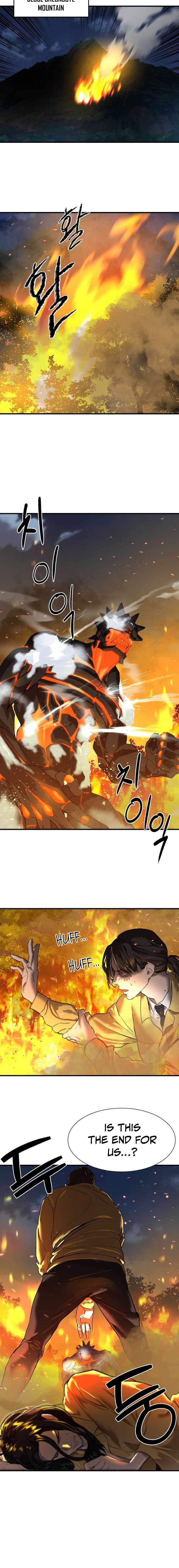 Read Special Civil Servant EN Manga Online