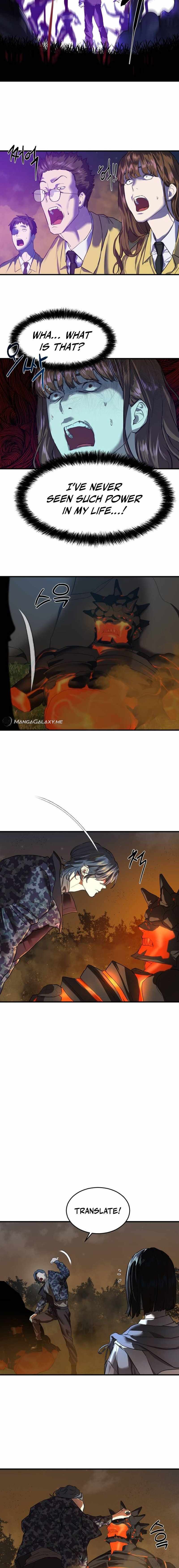 Read Special Civil Servant EN Manga Online