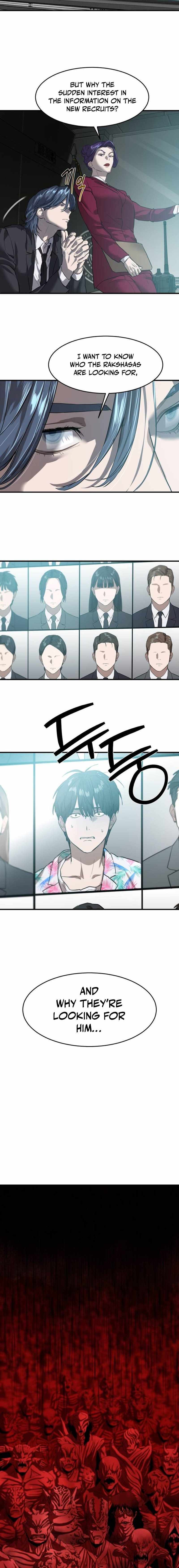 Read Special Civil Servant EN Manga Online