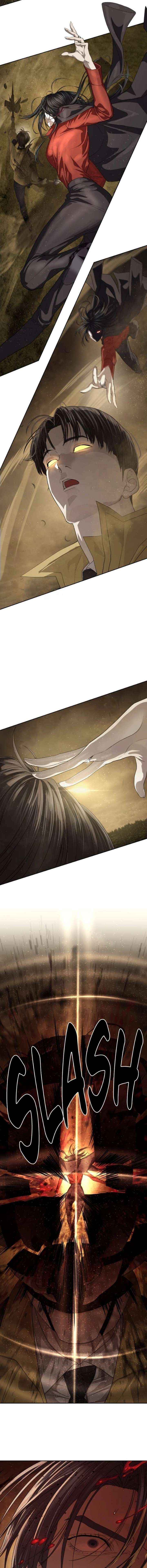 Read Special Civil Servant EN Manga Online