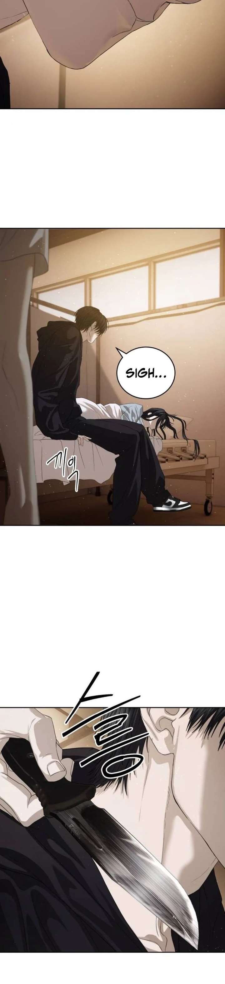Read Special Civil Servant EN Manga Online
