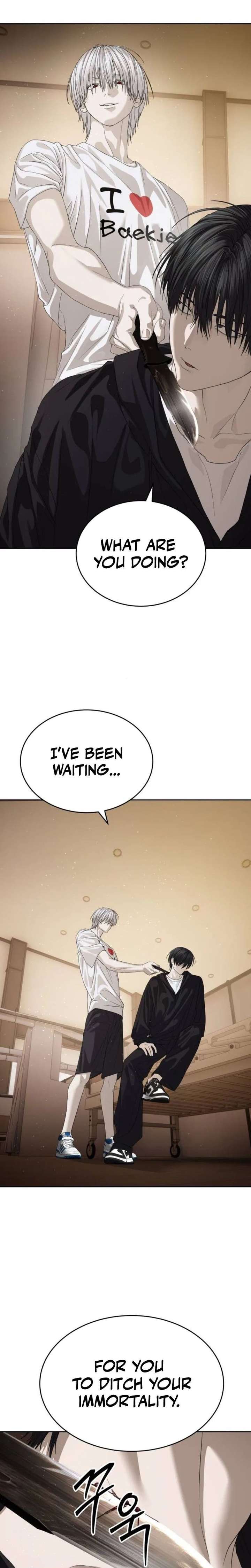 Read Special Civil Servant EN Manga Online