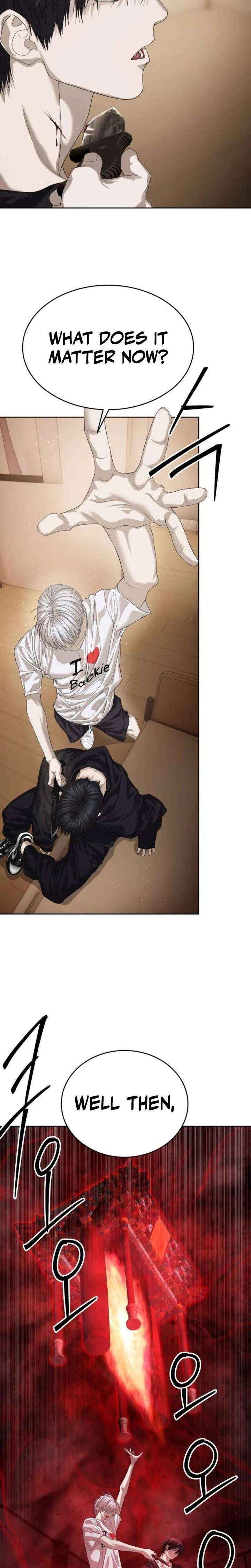 Read Special Civil Servant EN Manga Online